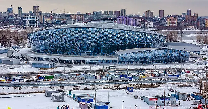 Новосибирск