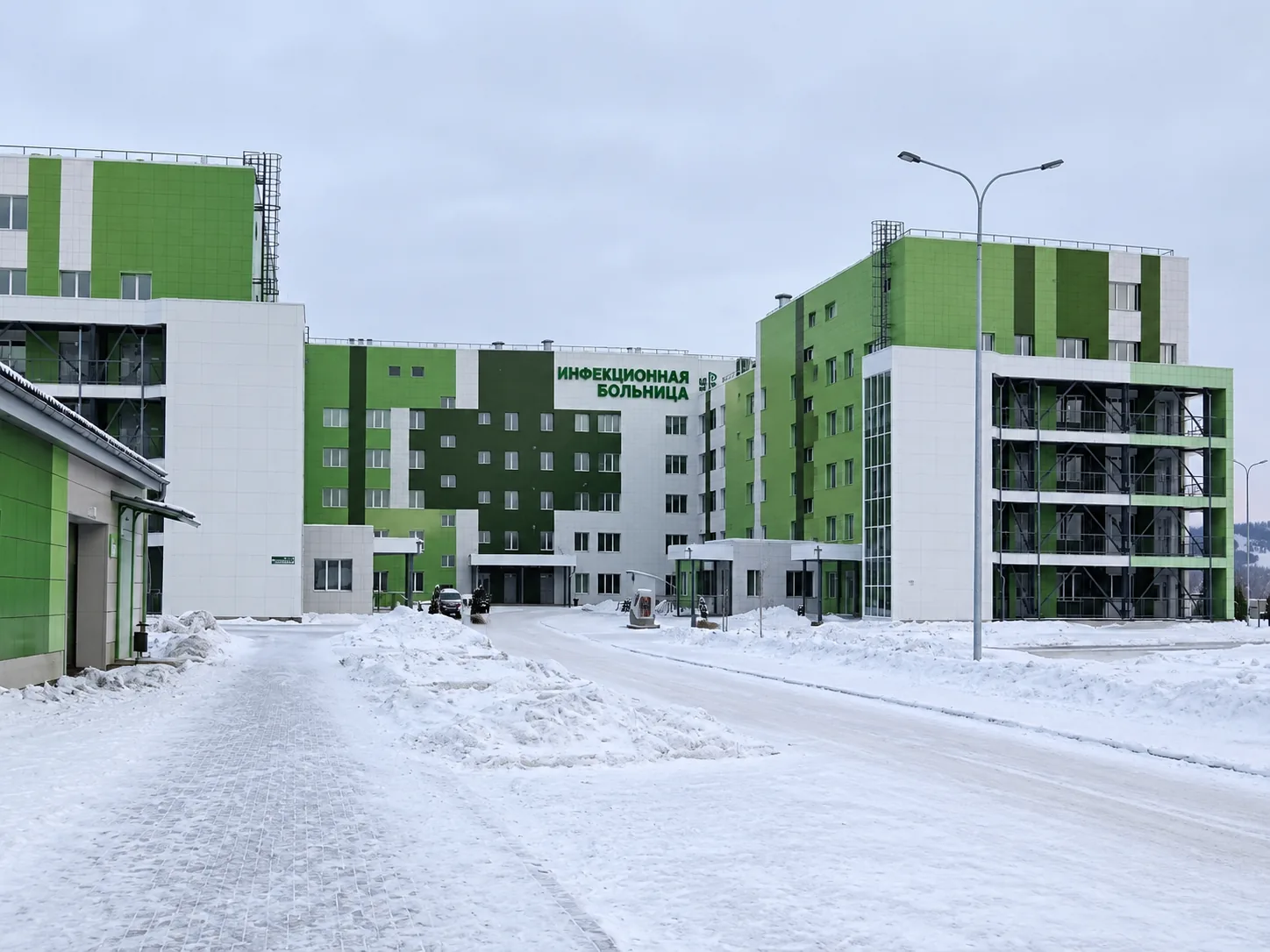 Городская инфекционная больница № 8